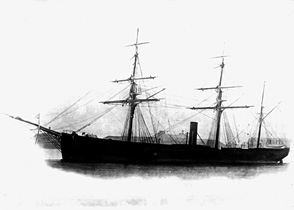 Клипер Алмаз