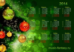 Новогодний календарь на 2014 год