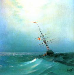 Ночь. Голубая волна (1876 г.)