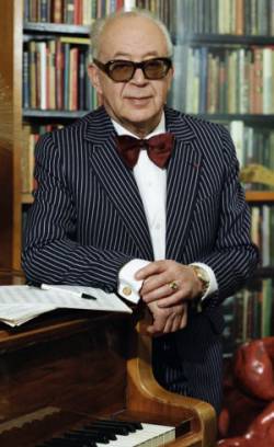 Никита Владимирович Богословский (фото)