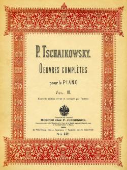 Обложка первого издания альбома «Времена года»