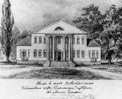 Дом в Новоспасском. Рисунок Е. Врангель