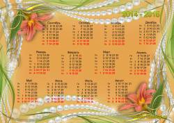 Календарь на 2013-2014 учебный год