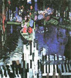 Франтишек Купка. Клавиши пианино