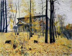 Исаак Левитан. Осень. Усадьба Исаак Левитан. Осень. Усадьба