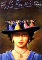 Джакомо Пуччини. Ласточка Джакомо Пуччини. Ласточка