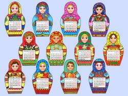 Календари-закладки на 2014 год: Матрёшки