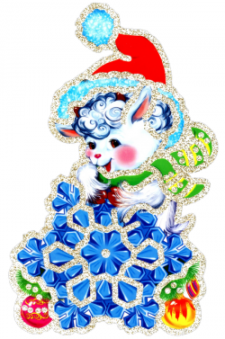 С Новым 2015 годом! С Новым 2015 годом!