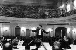 Исполинский танец