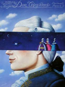 Моцарт. Весёлая драма «Дон Жуан»