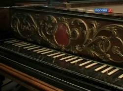 Абсолютный слух. Музей музыкальных инструментов города Базеля