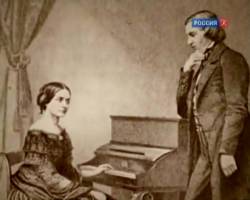 Абсолютный слух. Роберт Шуман и Клара Вик в России