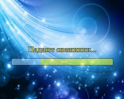 Падают снежинки