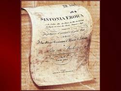 Бетховен. Симфония №3 «Героическая» (Скриншот) Бетховен. Симфония №3 «Героическая» (Скриншот)