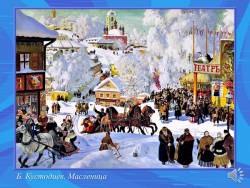 Чайковский. Времена года (для младшего возраста) (Скриншот)