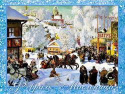 Чайковский. Времена года. Февраль - Масленица (для малышей)