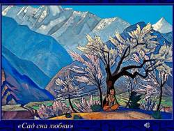 Философские образы XX века: «Турангалила-симфония» Оливье Мессиана (Скриншот)