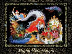 Глинка. Марш Черномора Глинка. Марш Черномора