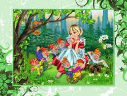 Шествие гномов