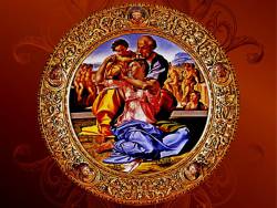 «Художественная форма - это ставшее зримым содержание». 1 урок (Скриншот)