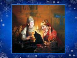 Крещение (Скриншот) Крещение (Скриншот)