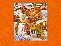 Масленица. При чём тут масло? (Скриншот)