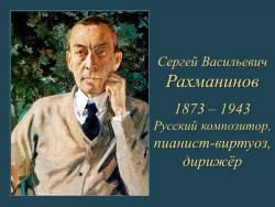 Мир человеческих чувств (Скриншот) Мир человеческих чувств (Скриншот)