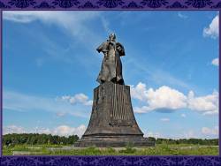 Модест Петрович Мусоргский. Душа русской музыки (Скриншот)