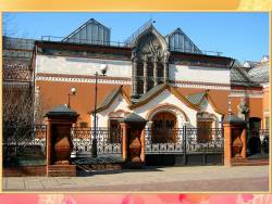 Искусства различны, тема едина (Скриншот) Искусства различны, тема едина (Скриншот)