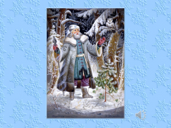 Новогодние превращения (Скриншот)