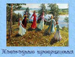 Новогодние превращения