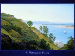 Образы природы в искусстве (Скриншот)