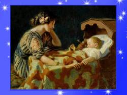 Колыбельная (Скриншот)