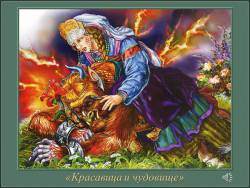 Морис Равель. Жизнь в искусстве (Скриншот)