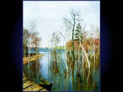 Романса трепетные звуки (Скриншот) Романса трепетные звуки (Скриншот)