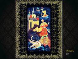 Музыкальные тембры. Соло и Тутти (Скриншот) Музыкальные тембры. Соло и Тутти (Скриншот)