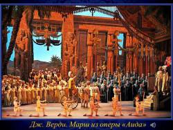 Такие разные песни, танцы, марши. 2 урок (Скриншот) Такие разные песни, танцы, марши. 2 урок (Скриншот)