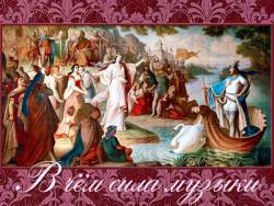 В чём сила музыки