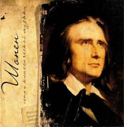 Гении классической музыки: Шопен