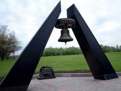 Колокол памяти. Поэтический вечер, посвящённый Дню Победы