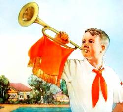 Сбор пионерских дружин, посвященный 110-й годовщине со дня рождения Гайдара