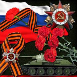 Найля Мухамеджанова. Песни и минусовые фонограммы к 23 февраля и 9 мая