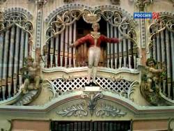 Абсолютный слух. Музей музыкальных аппаратов города Базеля