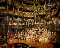 Абсолютный слух. История появления оркестра в театре