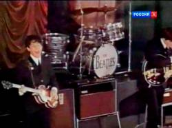 Абсолютный слух. История возникновения и развития рок-н-ролла