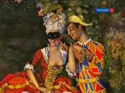 Абсолютный слух. «Карнавал» Роберта Шумана