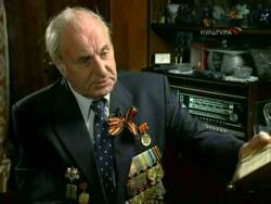 Абсолютный слух. Почему «Катюша» стала фронтовой