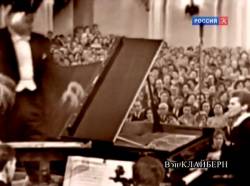 Абсолютный слух. Концерт №1 для фортепиано с оркестром П. И. Чайковского