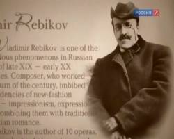 Абсолютный слух. Опера «Ёлка» Владимира Ребикова